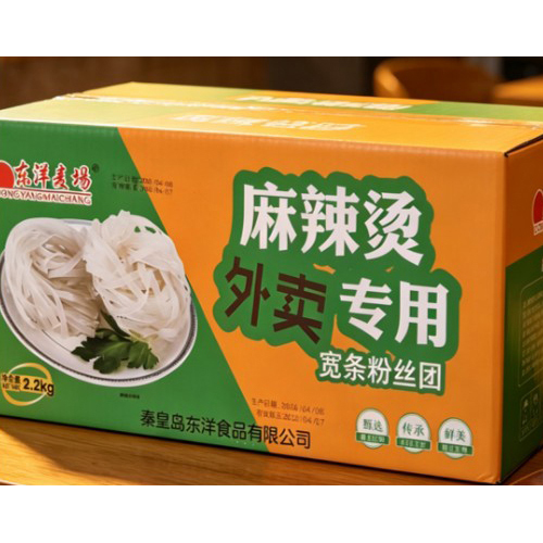 Paquetes individuales de fideos de vidrio ancho especializados de 2,2 kg