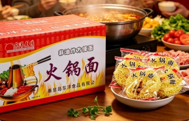 ¿Cómo exportar bloques de fideos instantáneos con certificación HALAL? Qinhuangdao Dongyang Food Co., Ltd., abastece mercados globales