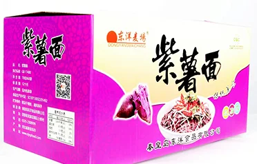Los bloques de fideos instantáneos de camote morado de Qinhuangdao Dongyang Food logran un fuerte impulso global, aprovechando la certificación HALAL y diversas opciones de empaque
