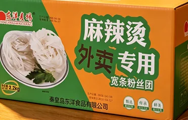 ¿Cómo pueden los restaurantes chinos en el extranjero lograr un servicio alimentario de alta calidad? El grupo de fideos anchos de Qinhuangdao Dongyang Food para exportación crea soluciones de ingredientes estandarizados