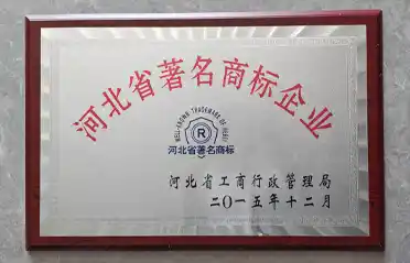 Qinhuangdao Dongyang Food Co., Ltd. recibió el título de 