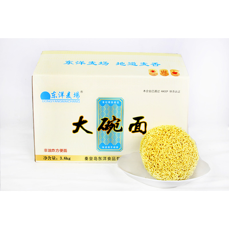 Pastel redondo de fideos de trigo Big Bowl de 3,6 kg