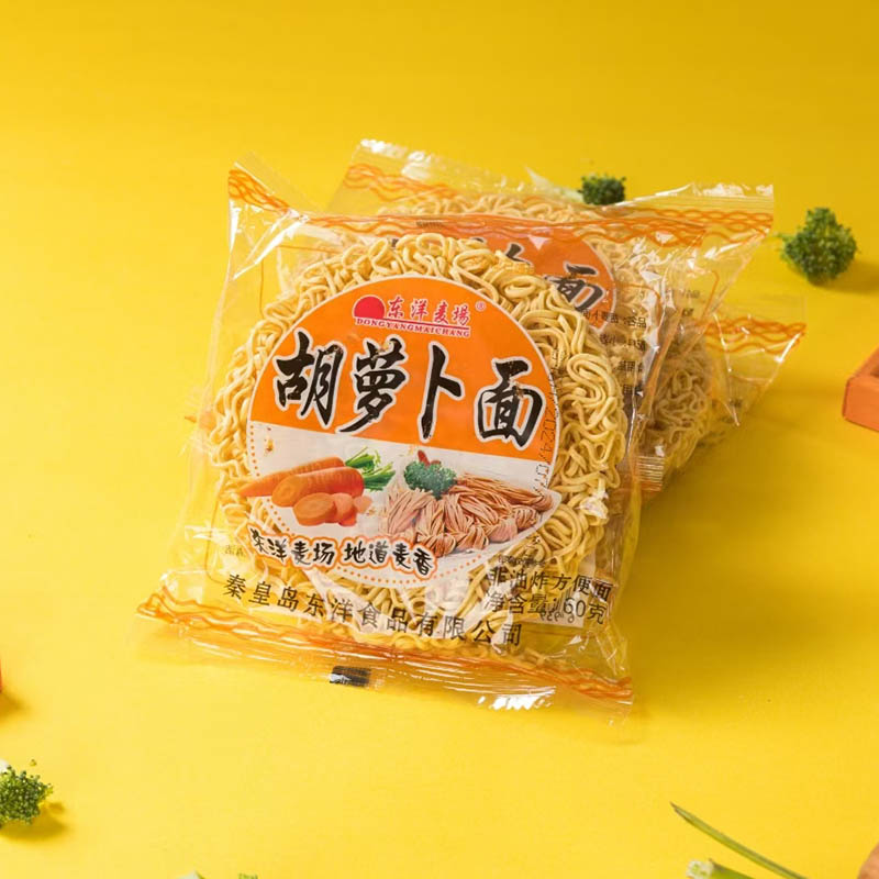 Pastel redondo de fideos de trigo y zanahoria de 3,6 kg