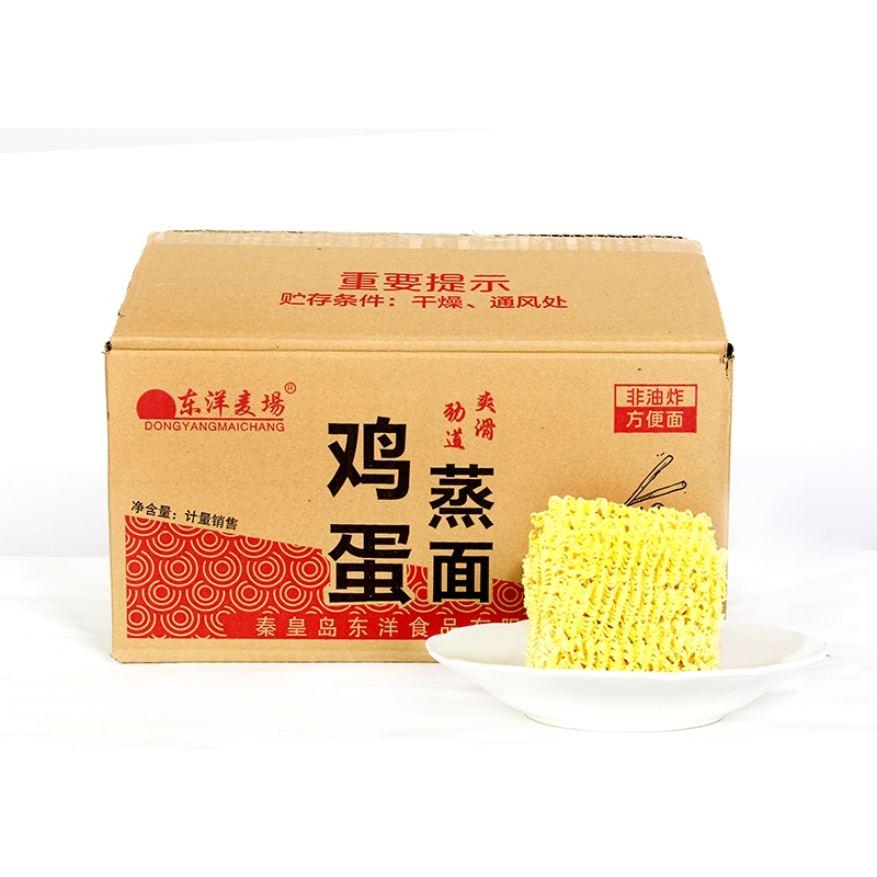 Pastel cuadrado de fideos de huevo al vapor de 3,6 kg