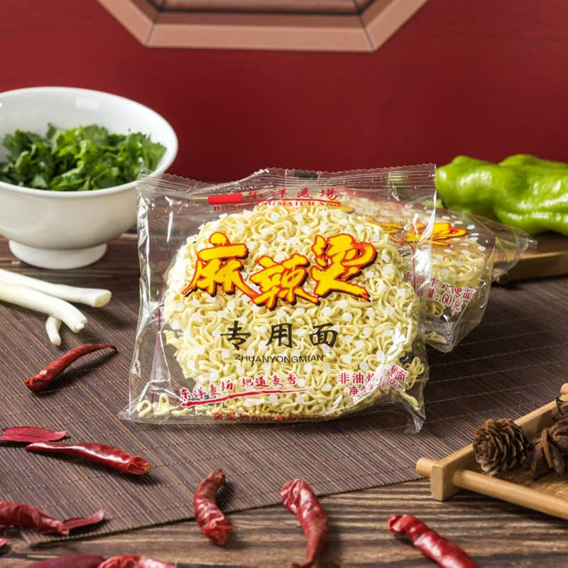Paquete individual de fideos de trigo en rodajas de 50 g