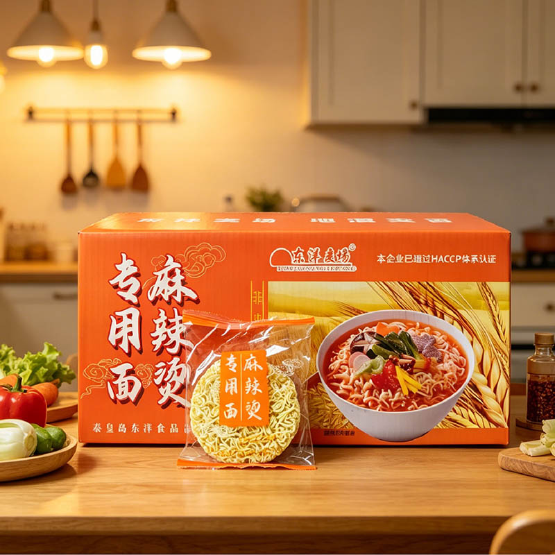 Paquete individual de fideos especializados Malatang de 60 g