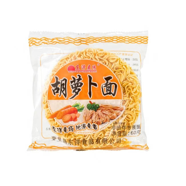 Porción individual de 60 g de fideos naturales de trigo y zanahoria