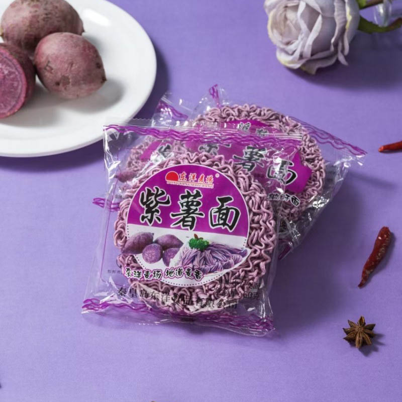 Paquete estándar de fideos de camote morado natural de 60 g